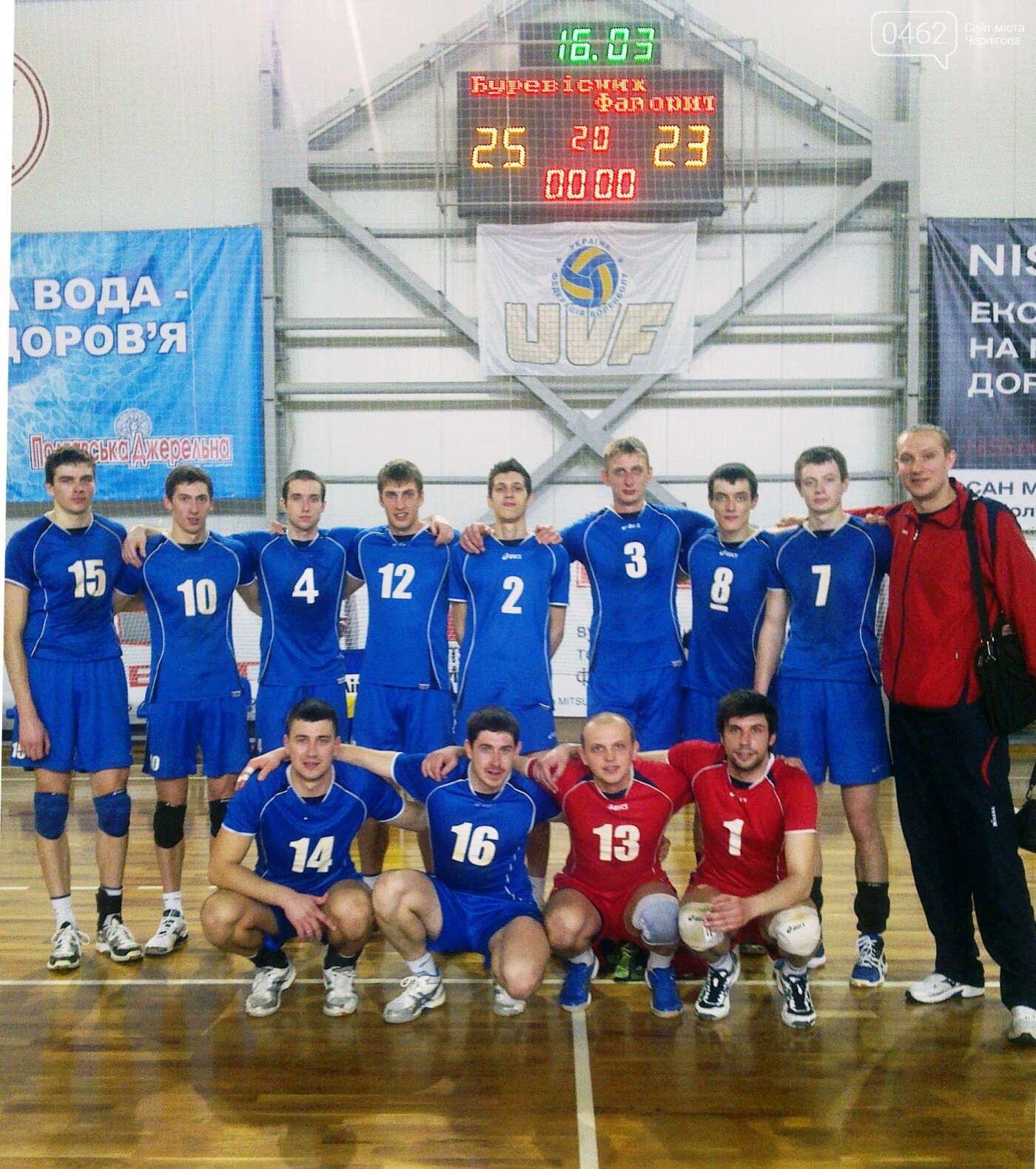 Mykola Kushnaryov (Nummer 12) spielte in der Elite des ukrainischen Volleyballs