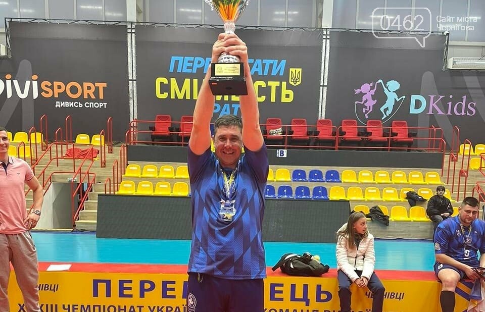 Volodymyras Borysenko