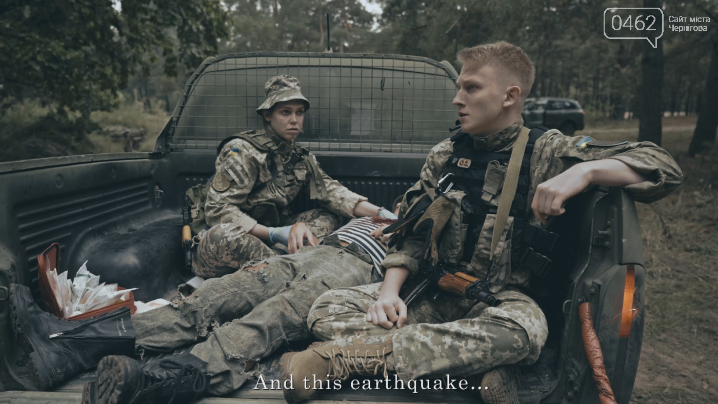 Кадри з фільму «Земля»