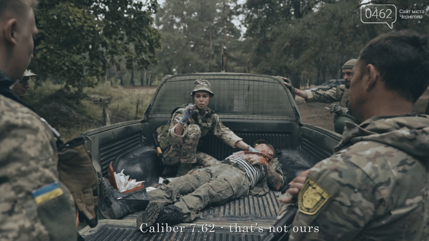 Кадри з фільму «Земля»