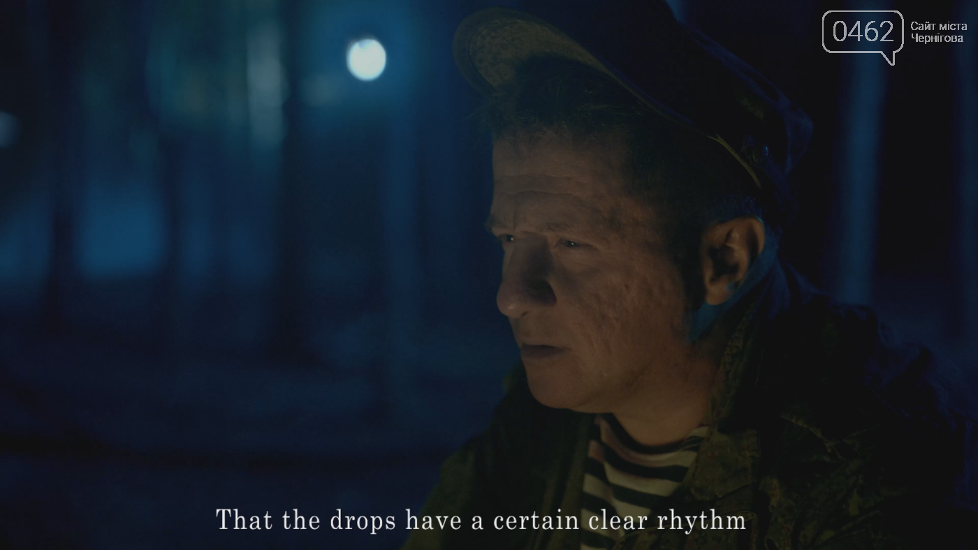 Кадри з фільму «Земля»