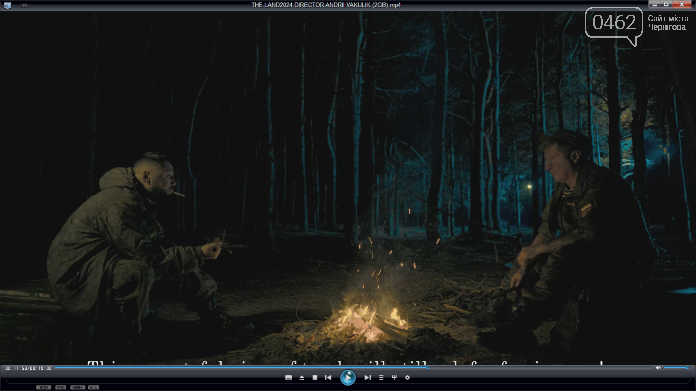 Кадри з фільму «Земля»