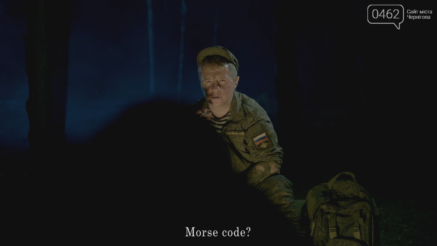 Кадри з фільму «Земля»