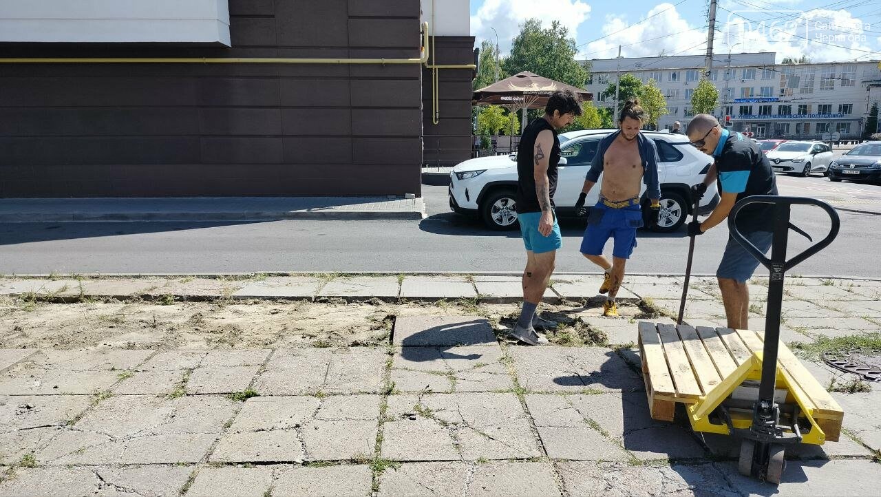 Воркшоп