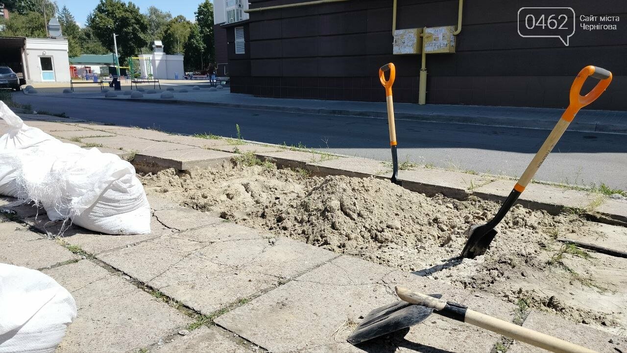 Воркшоп
