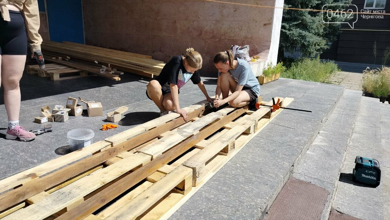 Воркшоп