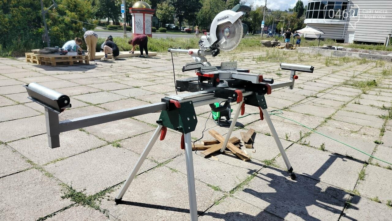 Воркшоп