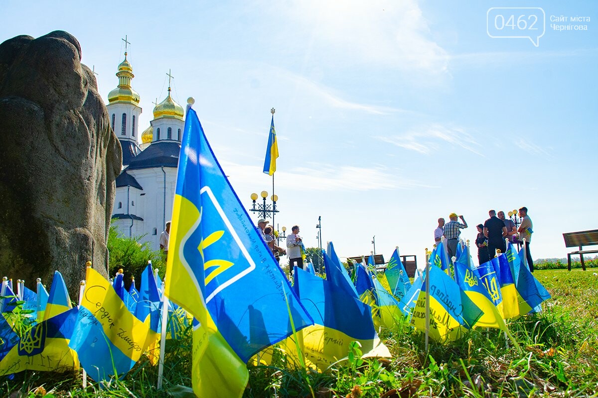 Чернігів 24 серпня 2024-го року