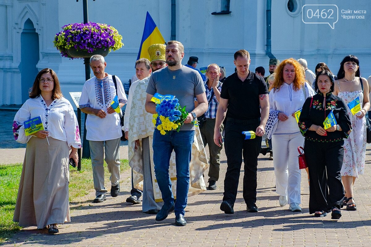 Чернігів 24 серпня 2024-го року