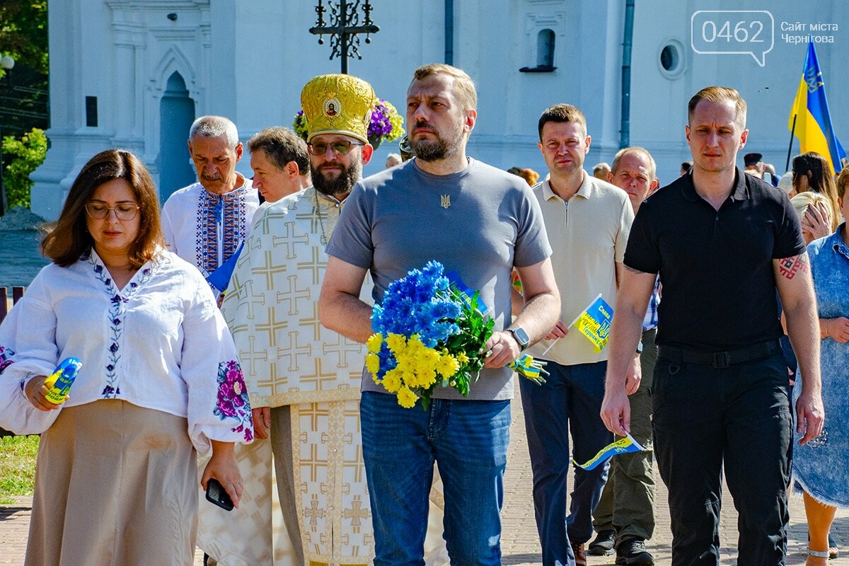 Чернігів 24 серпня 2024-го року