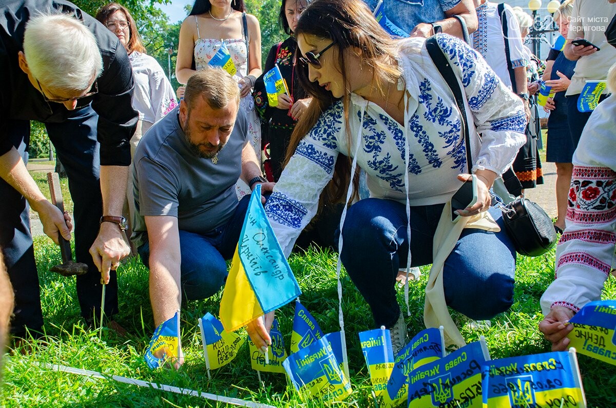 Чернігів 24 серпня 2024-го року