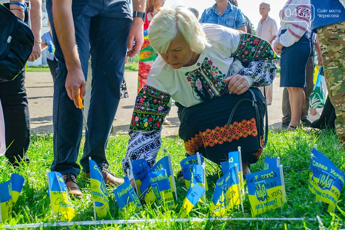 Чернігів 24 серпня 2024-го року