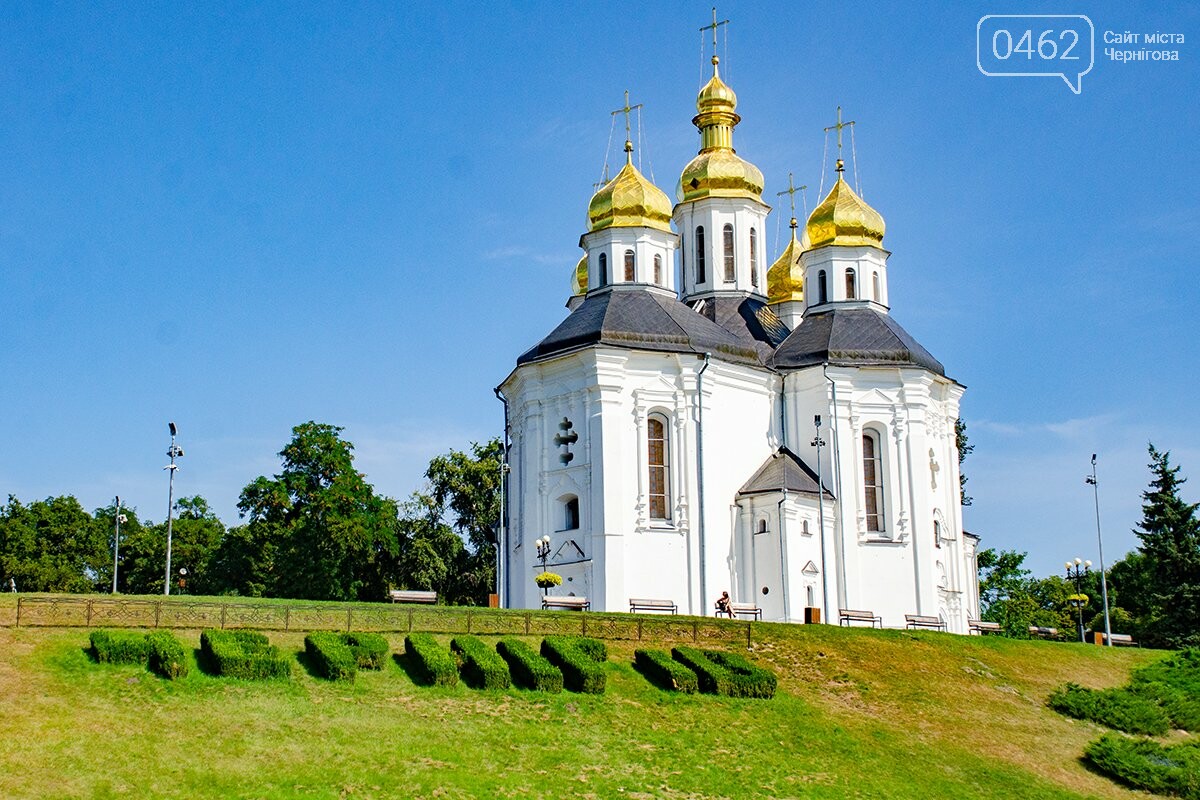 Чернігів 24 серпня 2024-го року
