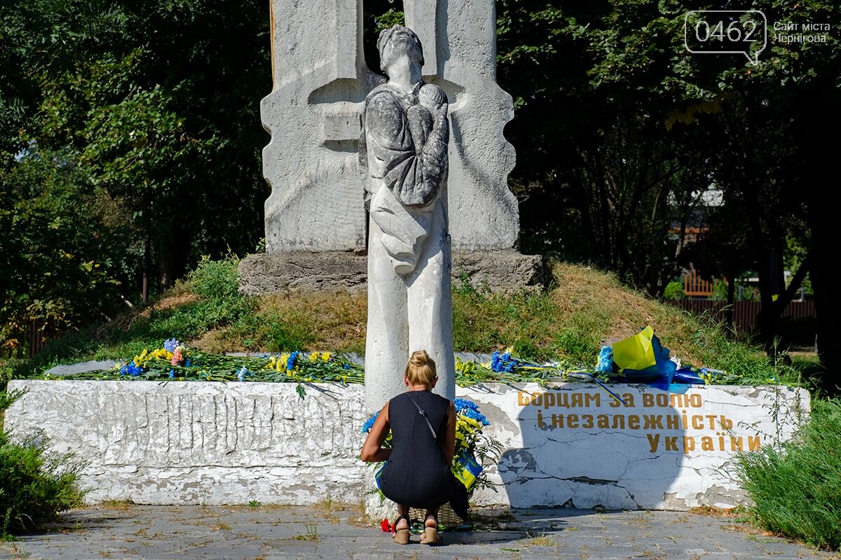 Чернігів 24 серпня 2024-го року