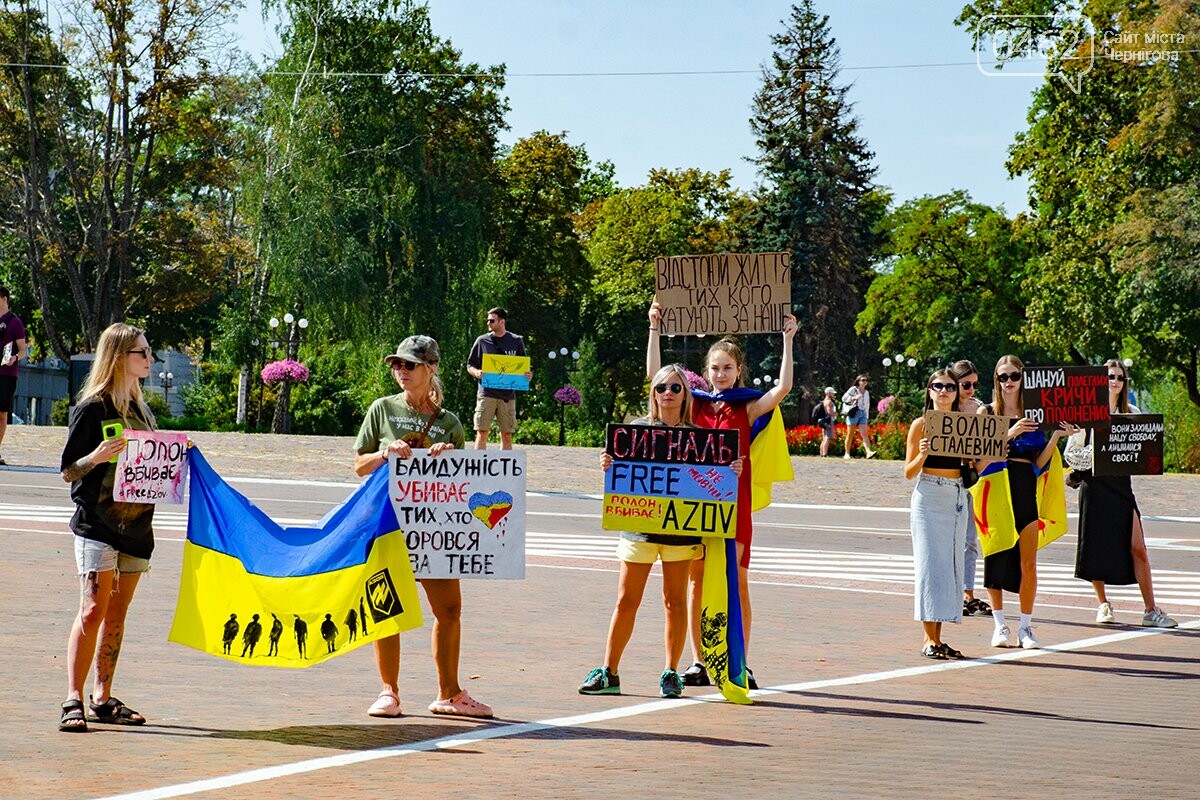 Чернігів 24 серпня 2024-го року