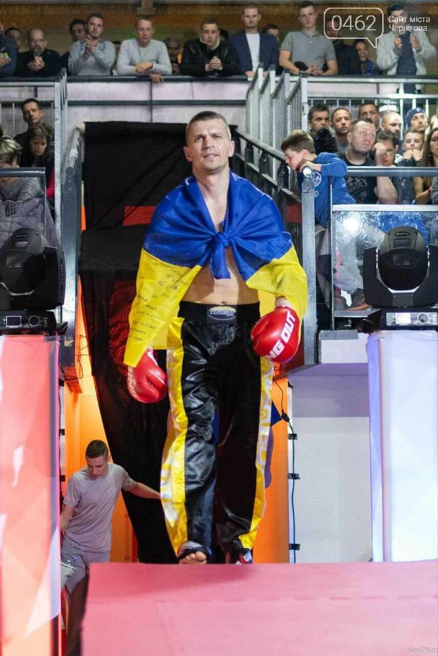 Сергій Лисюк неодноразово вигравав чемпіонати світу з кікбоксінгу