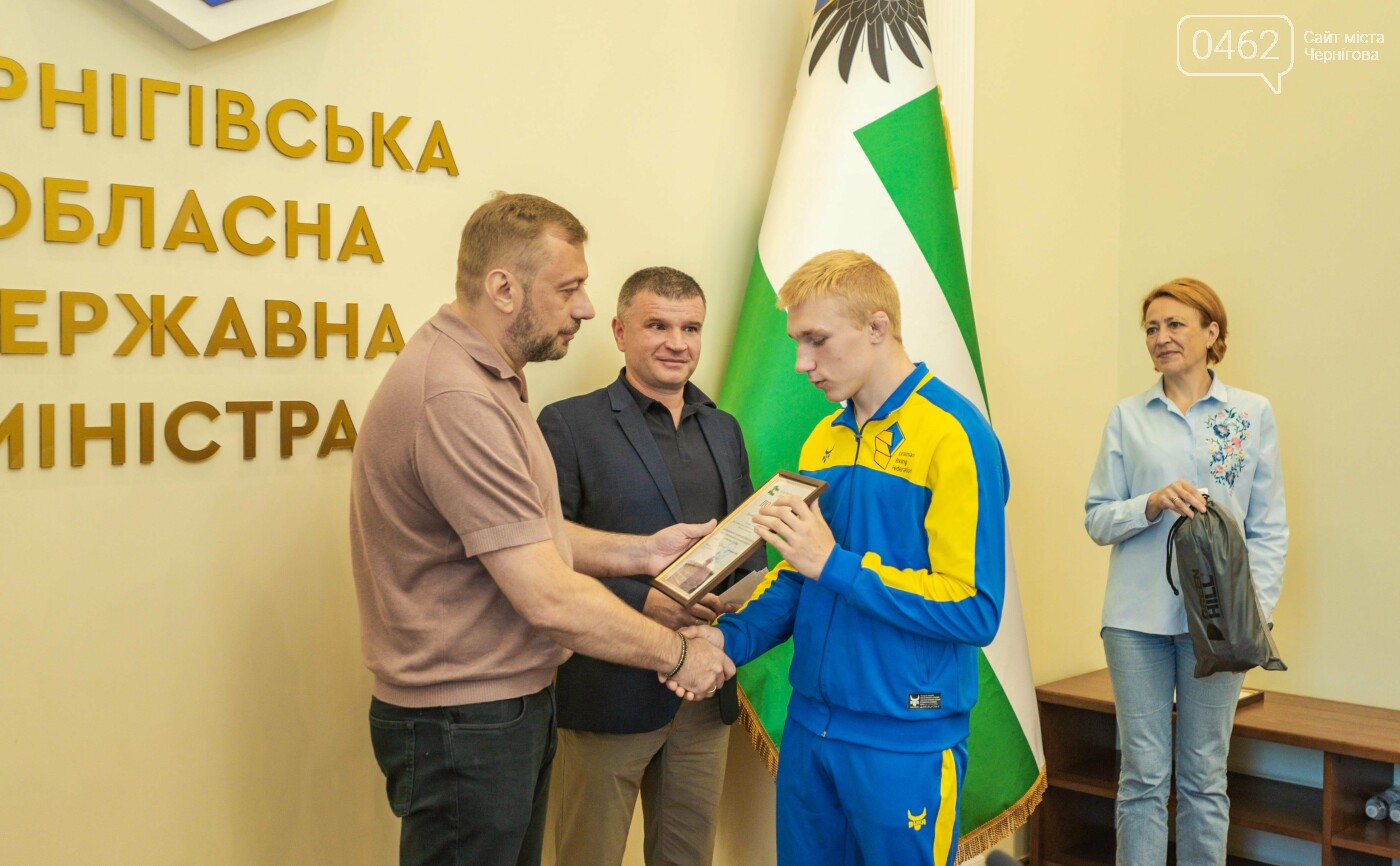 У Чернігові відзначили призерів чемпіонату Азії серед юнаків та дівчат