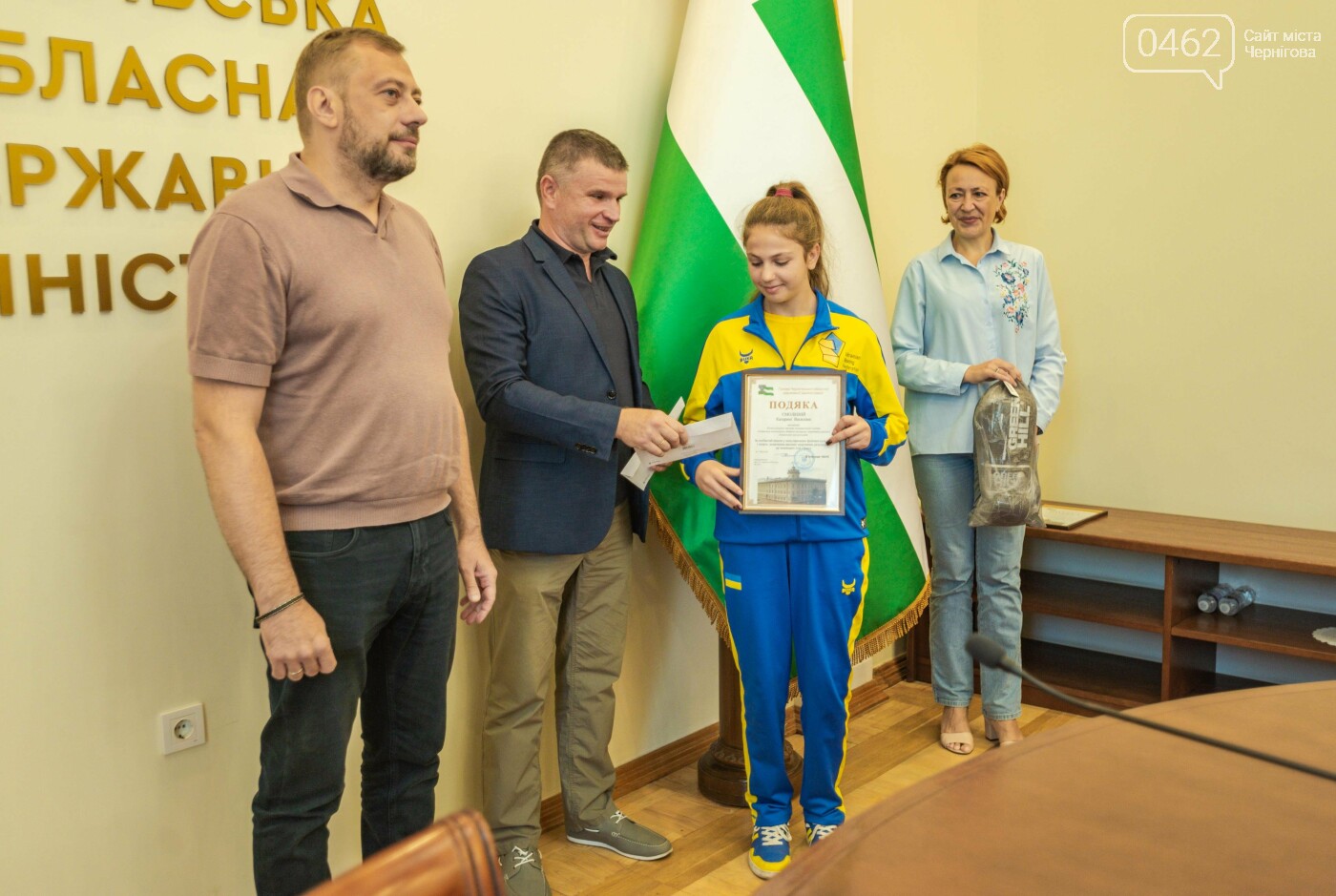 У Чернігові відзначили призерів чемпіонату Азії серед юнаків та дівчат