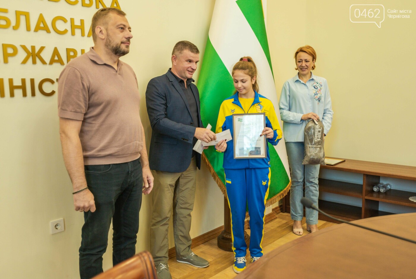 У Чернігові відзначили призерів чемпіонату Азії серед юнаків та дівчат