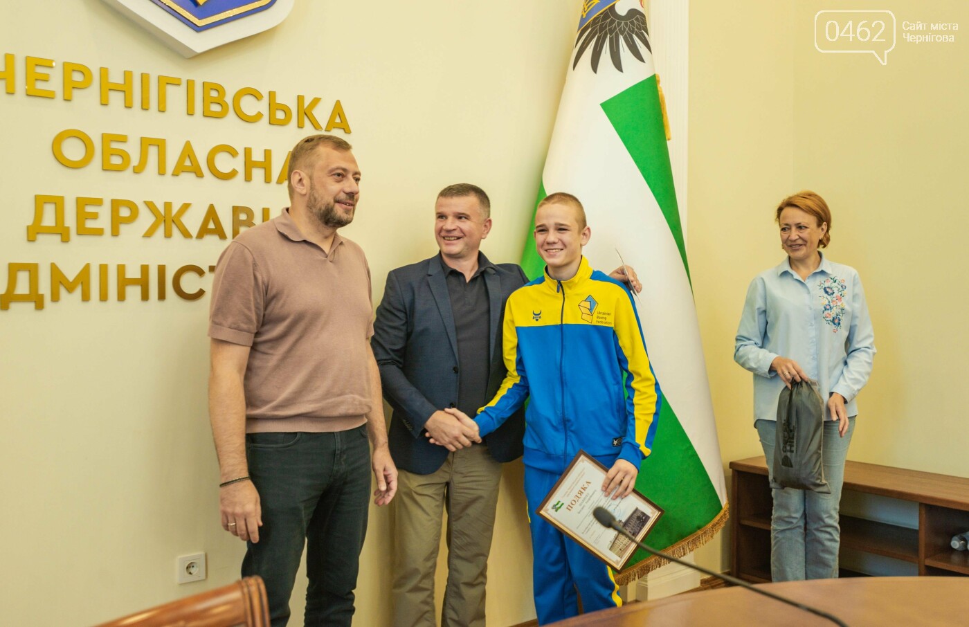 У Чернігові відзначили призерів чемпіонату Азії серед юнаків та дівчат