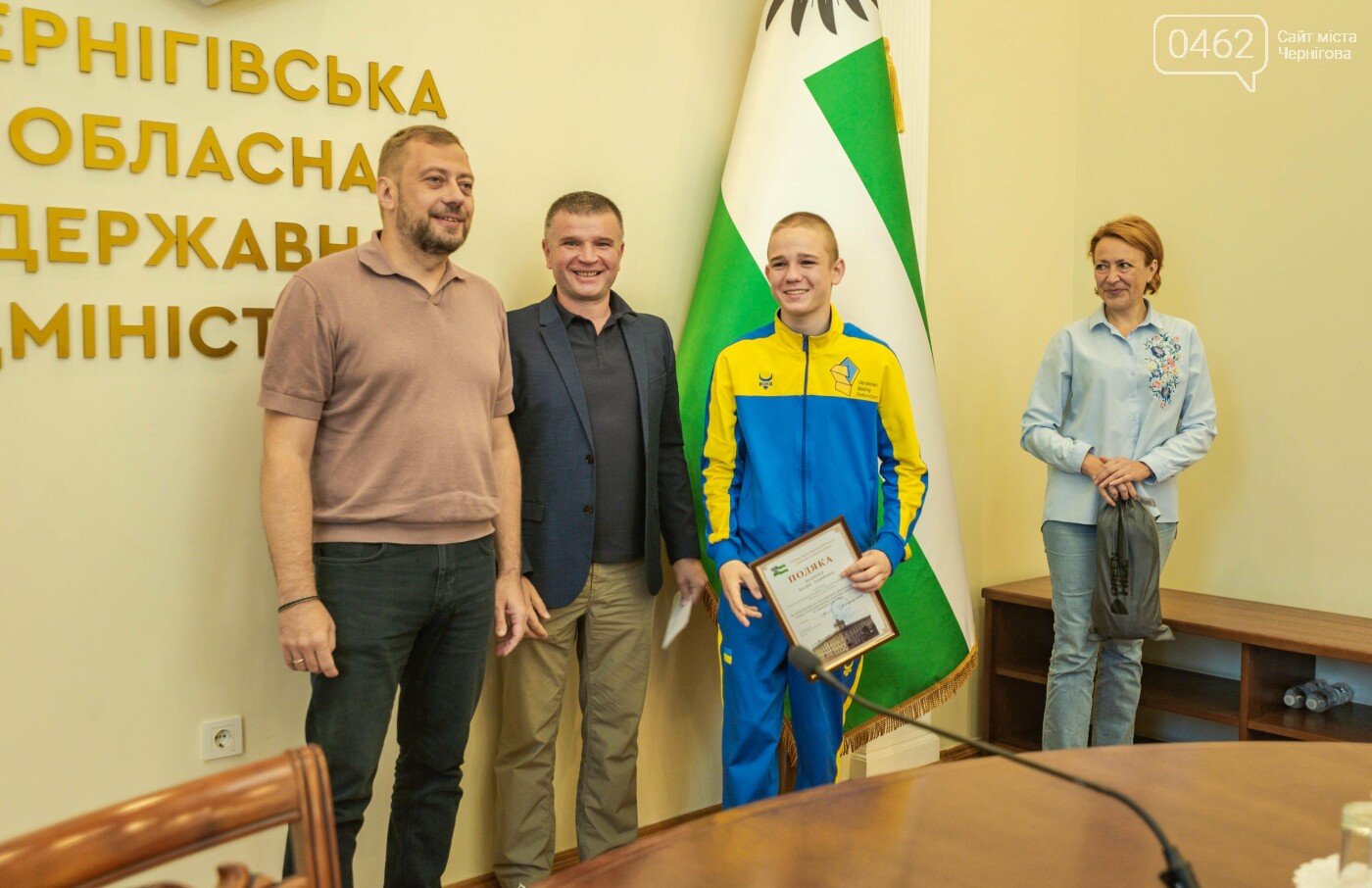 У Чернігові відзначили призерів чемпіонату Азії серед юнаків та дівчат