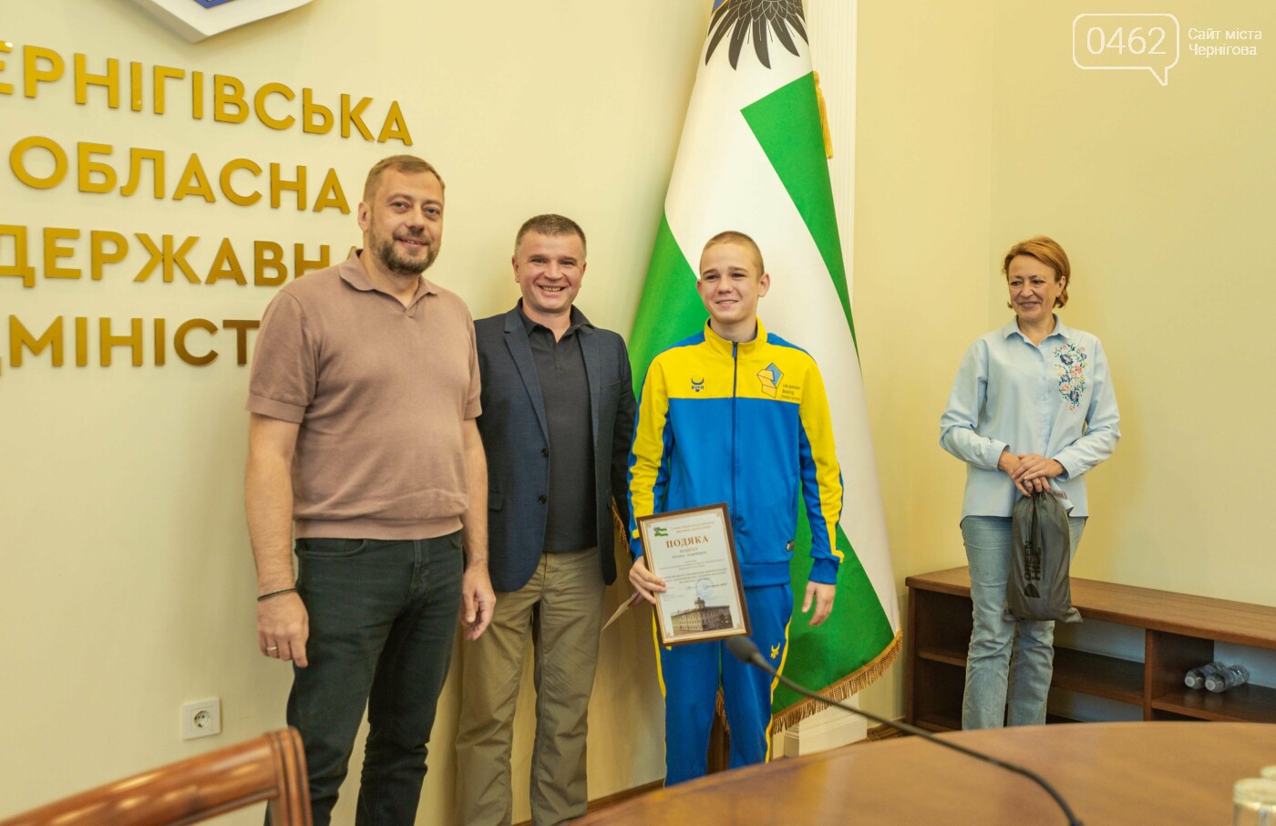 У Чернігові відзначили призерів чемпіонату Азії серед юнаків та дівчат