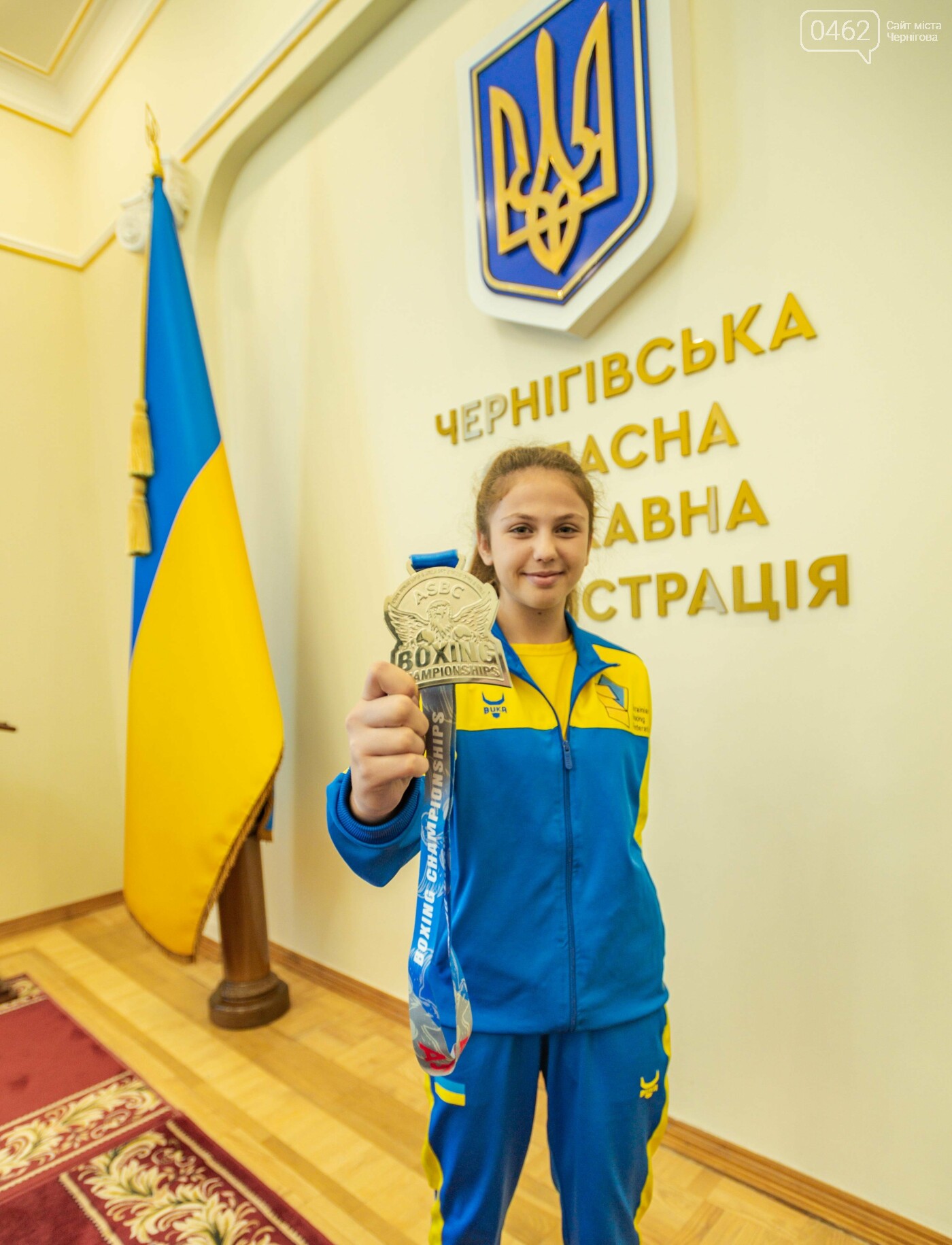 У Чернігові відзначили призерів чемпіонату Азії серед юнаків та дівчат