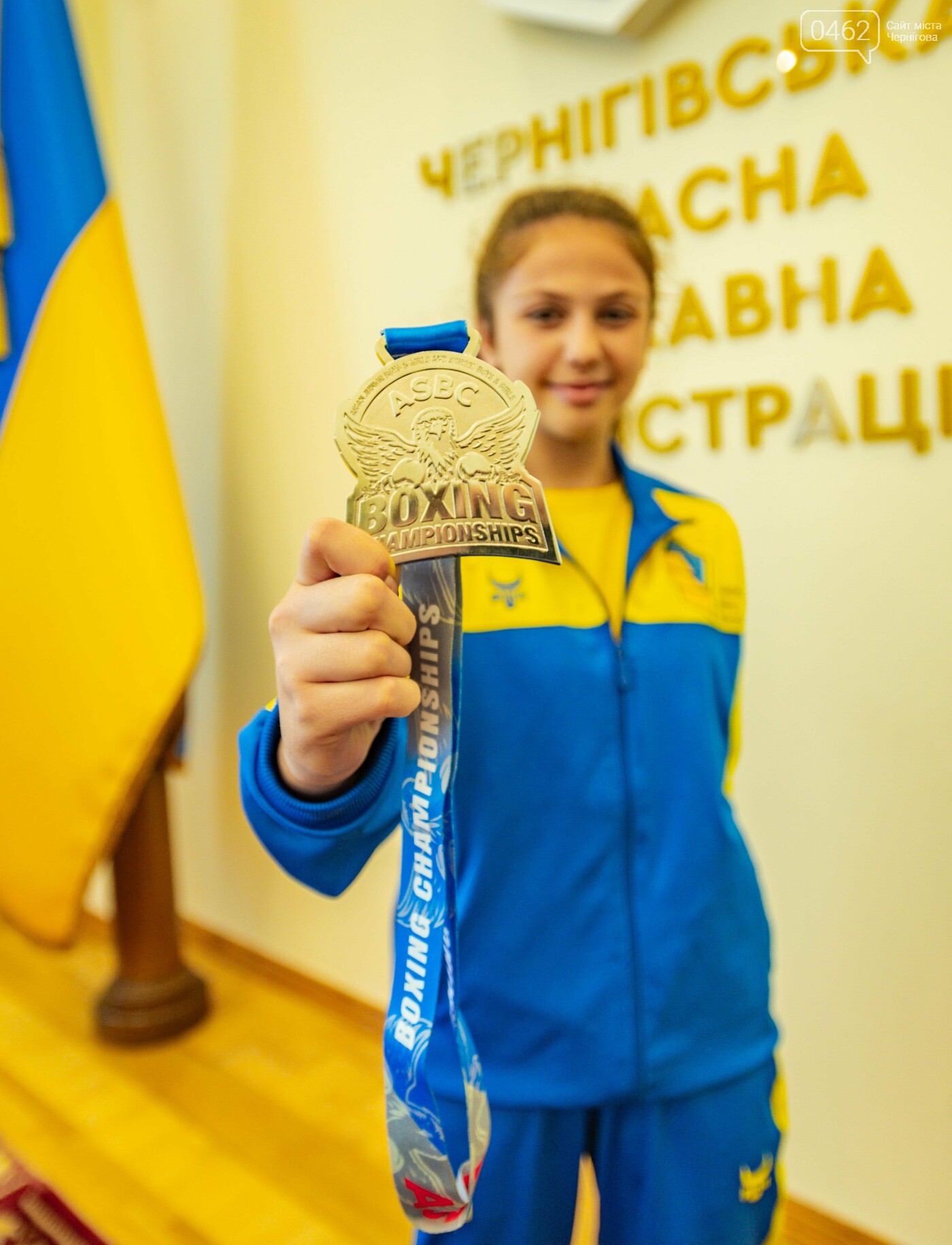 У Чернігові відзначили призерів чемпіонату Азії серед юнаків та дівчат