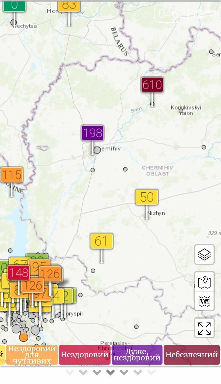 Якість повітря станом на 21 вересня 09:50