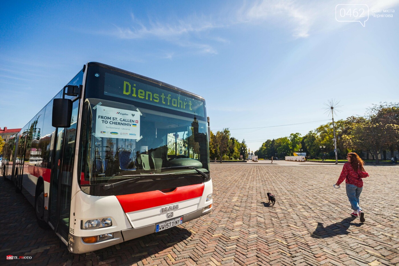 Швейцарське місто передало Чернігову 11 автобусів