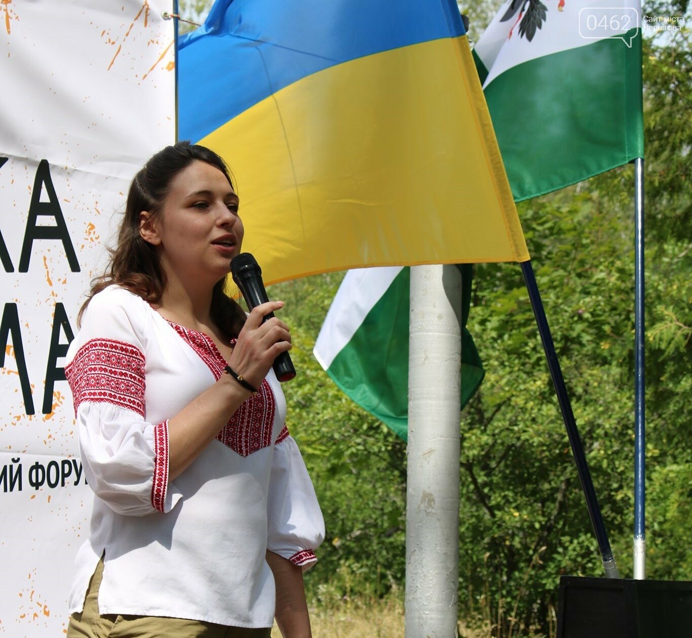 Ірина Сімонова