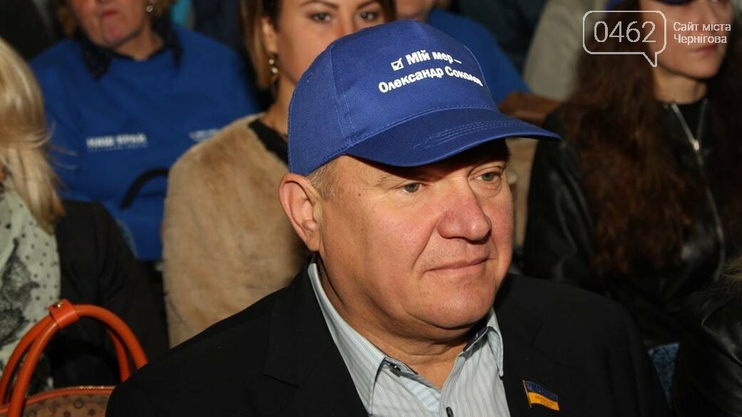 Василь Куліда