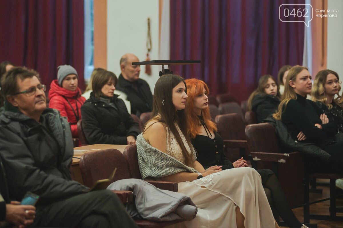 Святкування Дня студента у