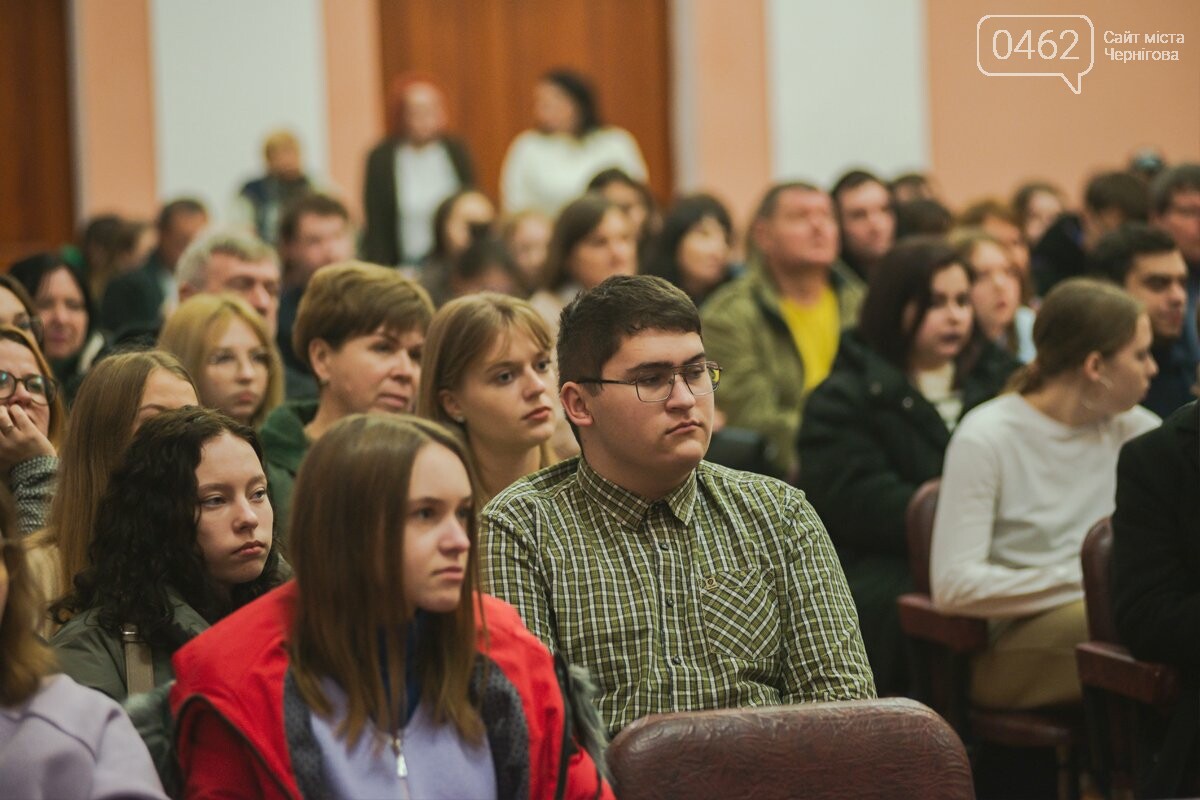 Святкування Дня студента у