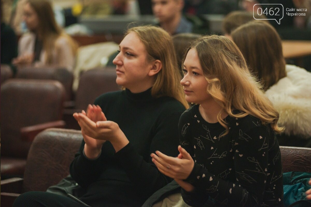 Святкування Дня студента у