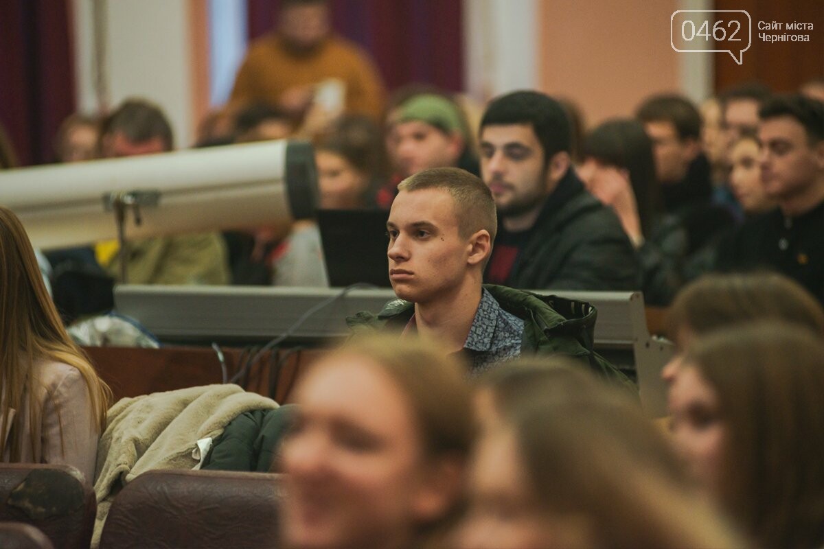 Святкування Дня студента у