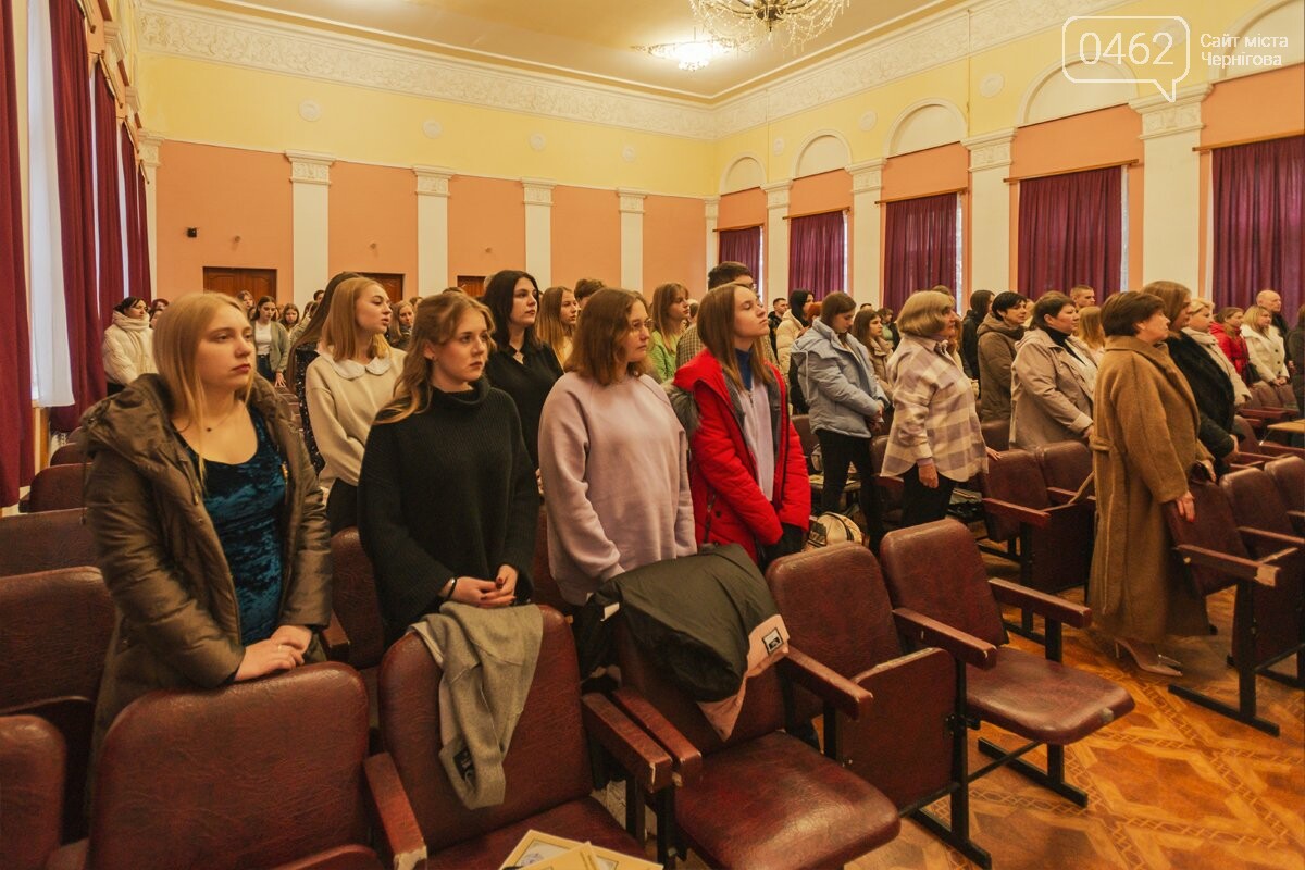 Святкування Дня студента у