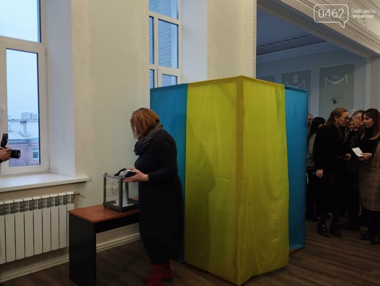 Голосування