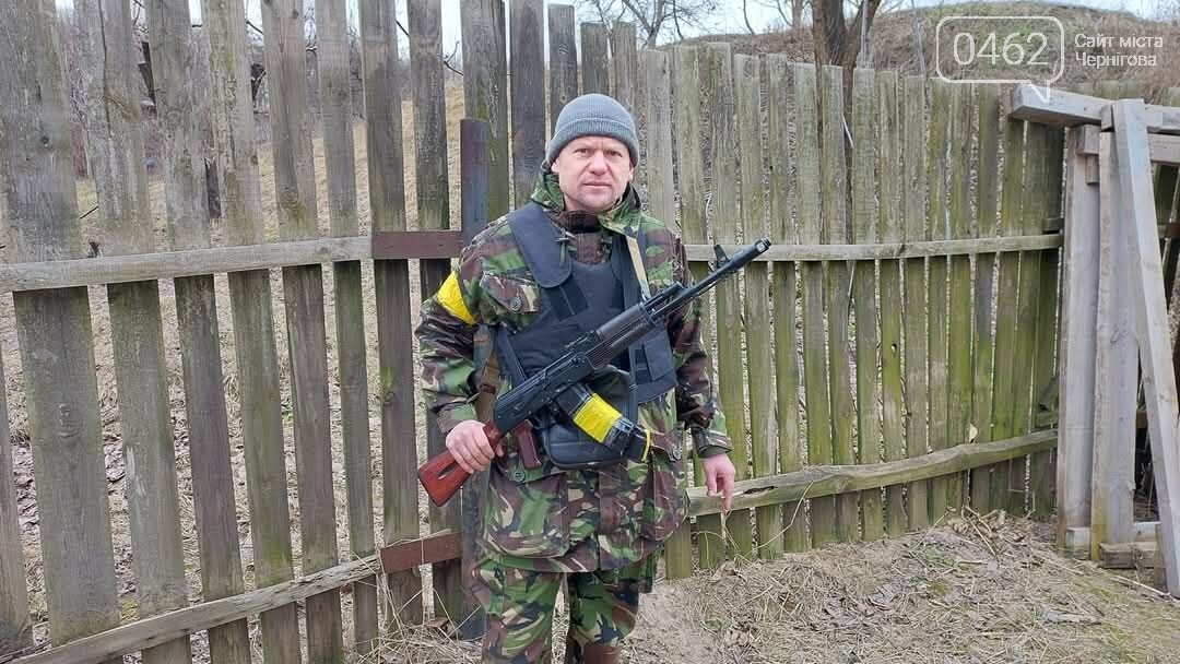 Олександр Зуб