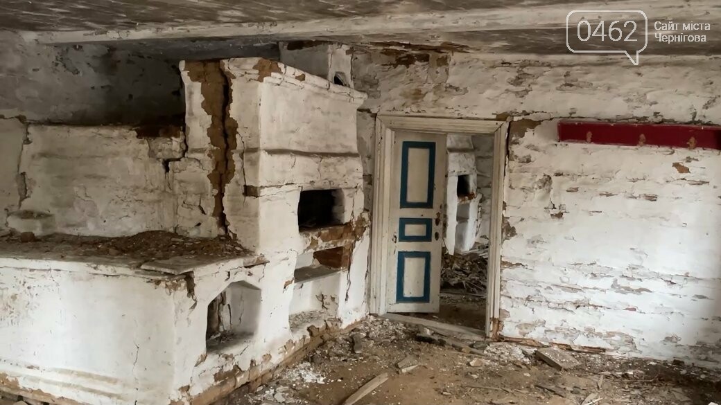 Покинута хата