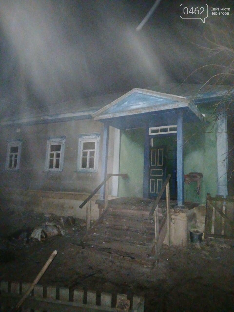 Пожежа будинку в Новгород-Сіверському районі