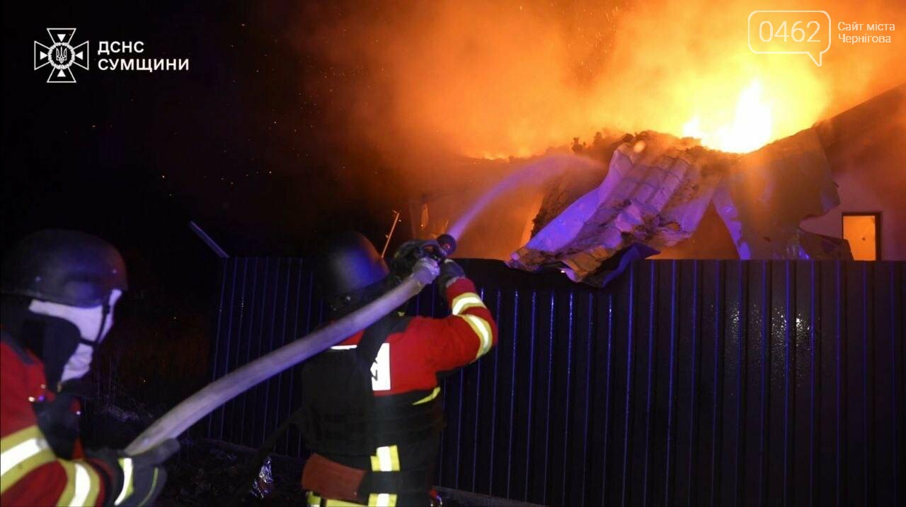 Влучання в Сумах