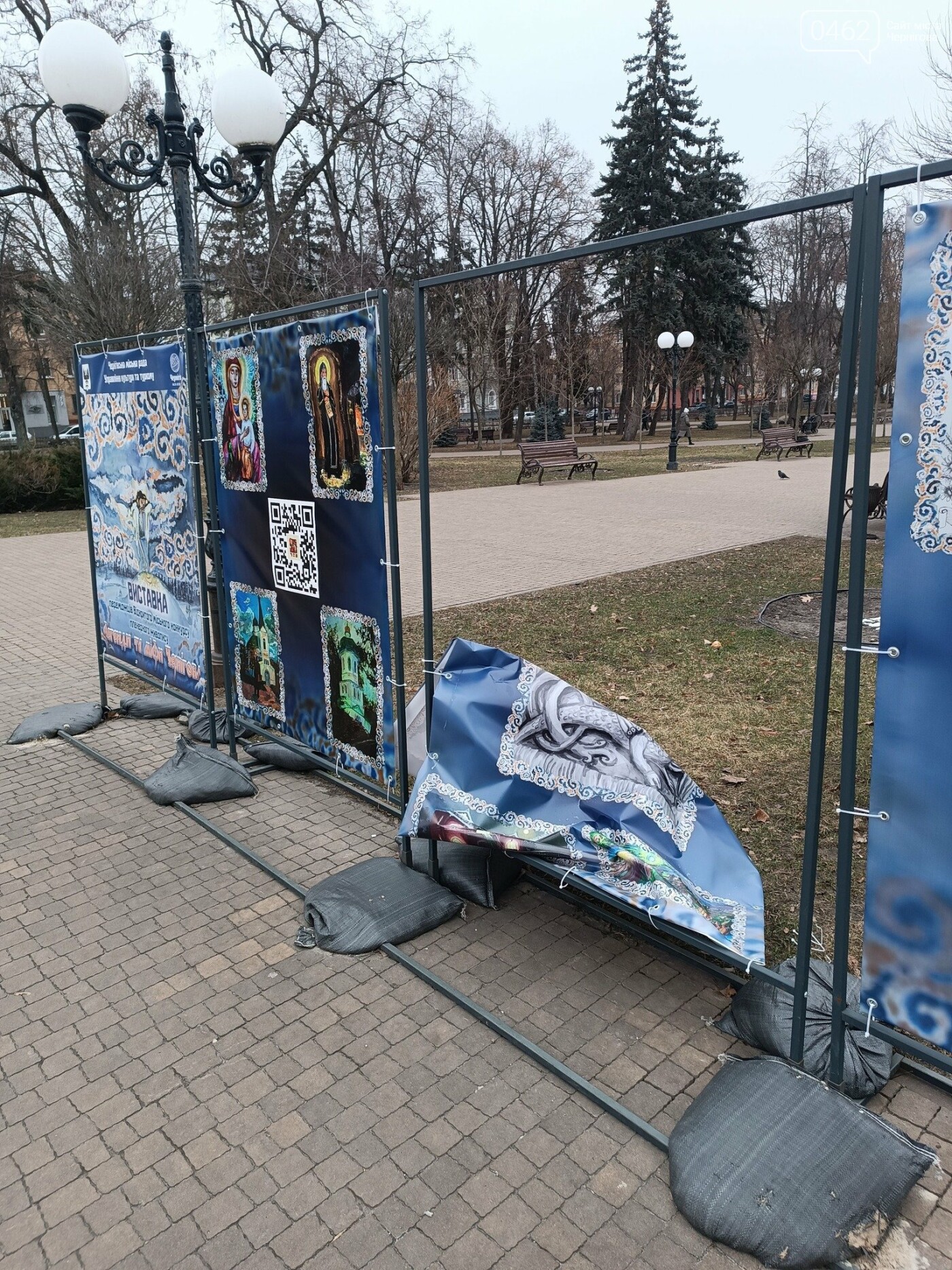З місця вандалізму