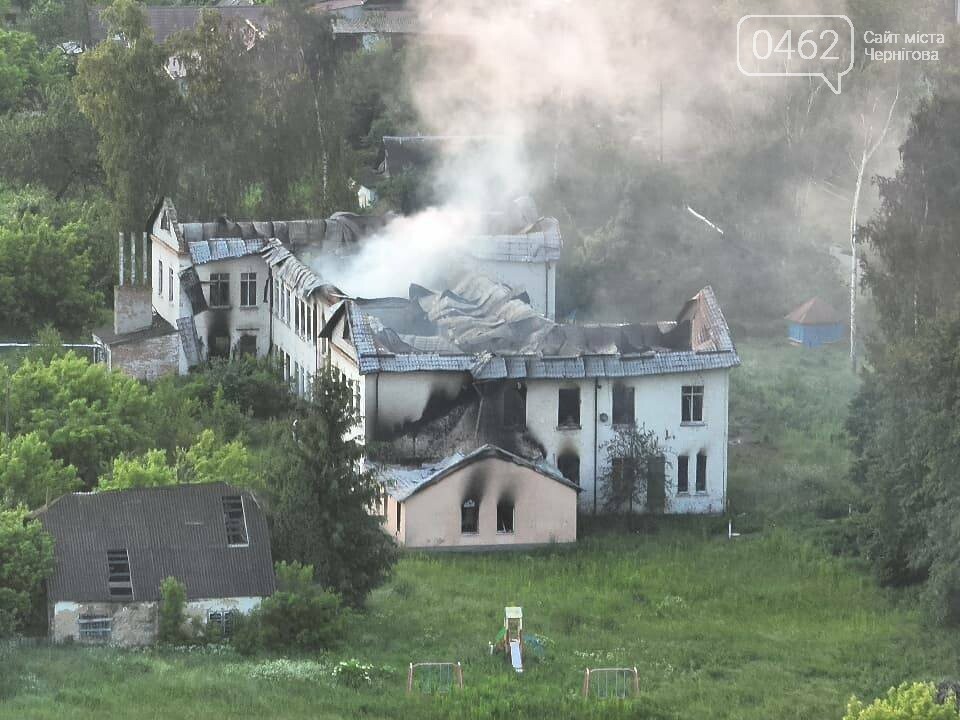 Наслідки російської атаки