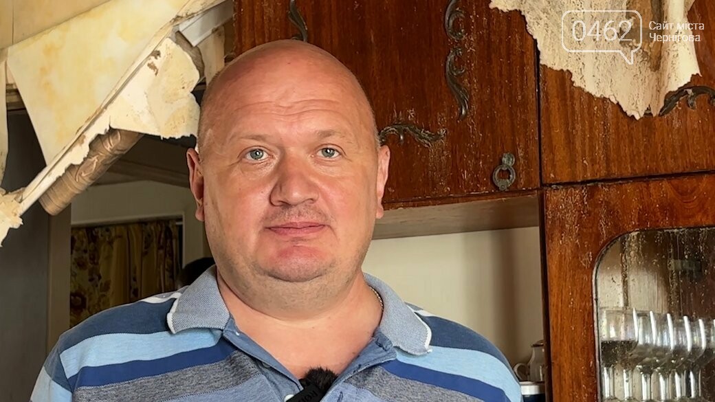 Ігор Іваницький