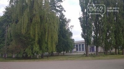 Село Білейки
