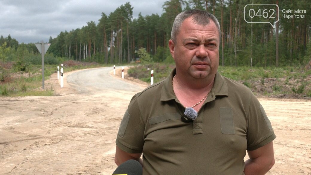 Провідний інженер з лісокористування філії 