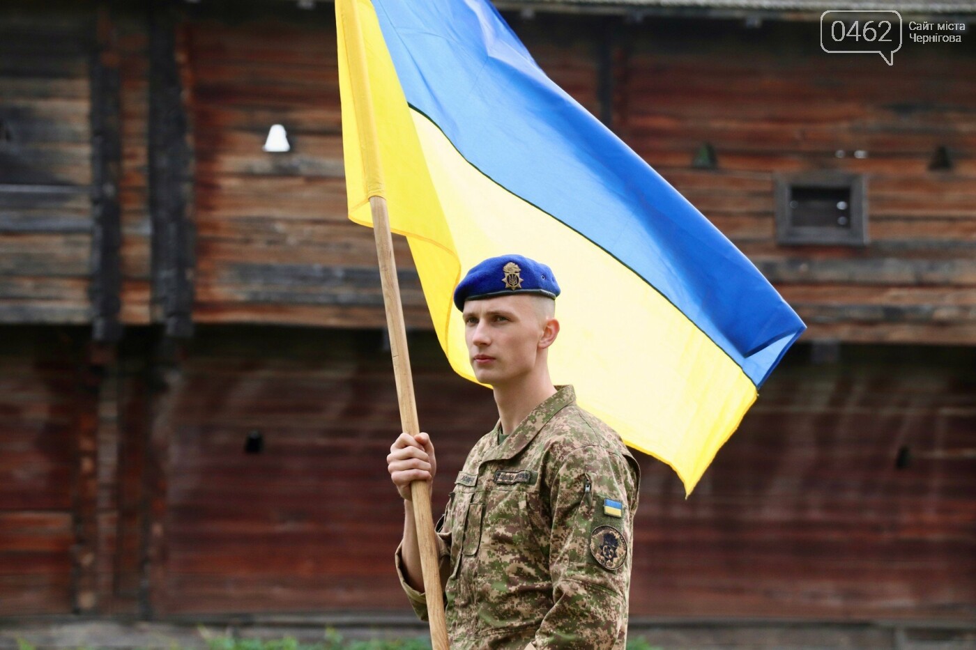День Державного Прапора України, Батурин