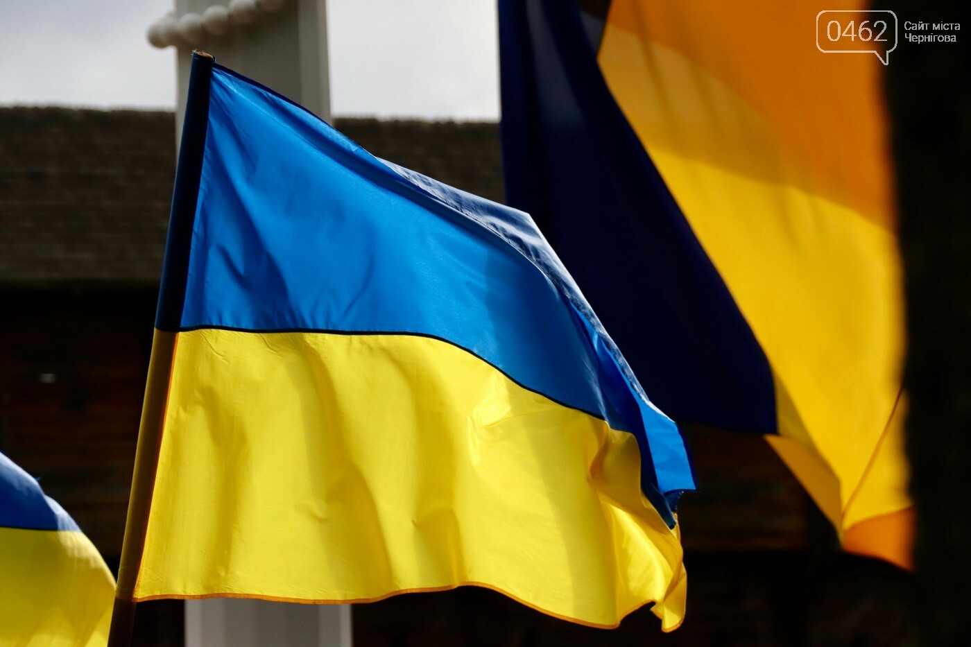 День Державного Прапора України, Батурин