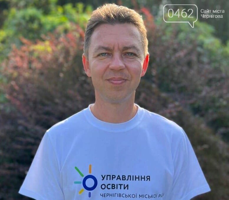 Василь Білогура
